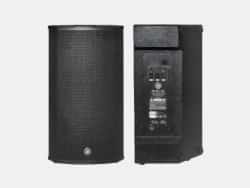 Topp Pro - 12 İnç 2 Yollu 2000W DSP Aktif Kabin Hoparlör