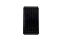 Lexence - 12 İnç 2 Yollu 400W DSP Aktif Kabin Hoparlör
