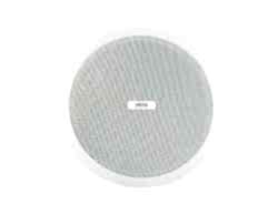Decon - 13cm 3~6 Watt TRAFOLU Asma Tavan Alçıpan Hoparlör