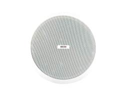 Decon - 16cm 5~10 Watt TRAFOLU Asma Tavan Alçıpan Hoparlör