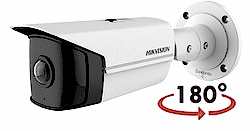 Hikvision - 4MP 180° Süper Geniş Açı Bullet Kamera (H.265+, 20mt)