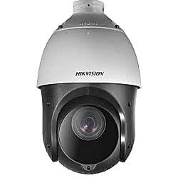 Hikvision - 4.0MP 25X Optik Zoom H.265+ 100Mt. IR İP PTZ Kamera