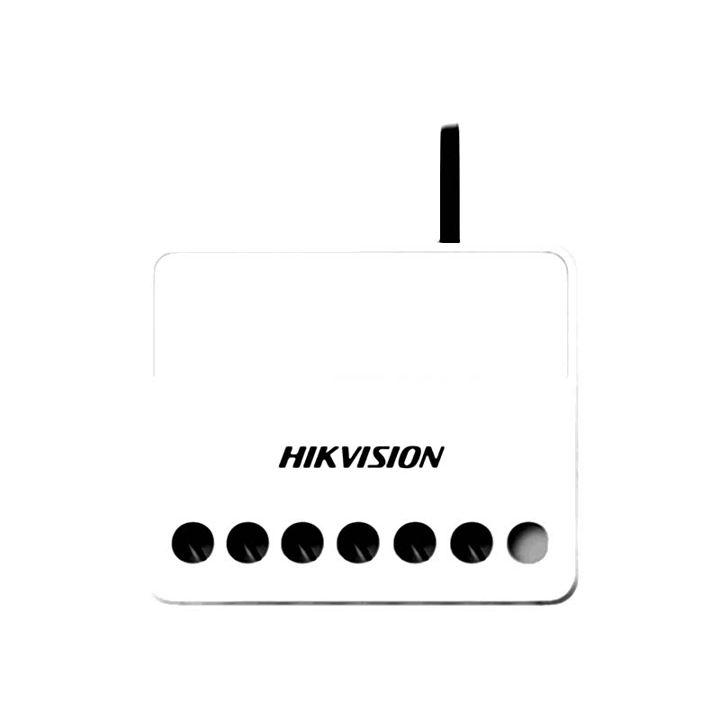Hikvision - Röle Modülü (Relay)