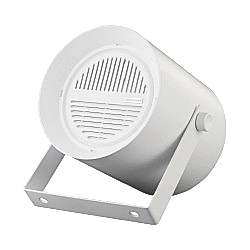 Honeywell - Trafolu Projektör Tipi Hoparlör Frequency response : 100 Hz / 15 KHz ABS Kasa EN54
