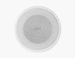 Honeywell - Tavan Tipi Hoparlör - ABS Back Box EN-54, 582411