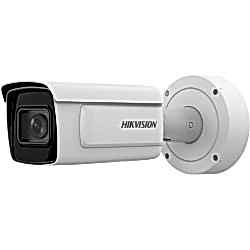 Hikvision - 4MP 2.8~12mm Motorize Lens H.265+ DeepinView IR Bullet IP Kamera - 50 Metre IR 