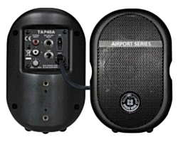 Topp Pro - 3 inç 7.7cm 20Watt Full Range Aktif Kabin Hoparlör